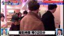 Filename=000_001_0295.jpeg
Filesize=226KiB
Dimensions=1456x832
Date added=May 15, 2026 000_001_0295.jpeg