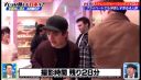 Filename=000_001_0296.jpeg
Filesize=221KiB
Dimensions=1456x832
Date added=May 15, 2026 000_001_0296.jpeg