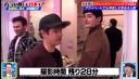 Filename=000_001_0298.jpeg
Filesize=238KiB
Dimensions=1456x832
Date added=May 15, 2026 000_001_0298.jpeg