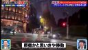 Filename=000_001_0306.jpeg
Filesize=237KiB
Dimensions=1456x832
Date added=May 15, 2026 000_001_0306.jpeg