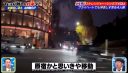 Filename=000_001_0307.jpeg
Filesize=230KiB
Dimensions=1456x832
Date added=May 15, 2026 000_001_0307.jpeg
