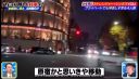 Filename=000_001_0308.jpeg
Filesize=228KiB
Dimensions=1456x832
Date added=May 15, 2026 000_001_0308.jpeg