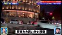 Filename=000_001_0309.jpeg
Filesize=244KiB
Dimensions=1456x832
Date added=May 15, 2026 000_001_0309.jpeg