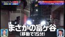 Filename=000_001_0312.jpeg
Filesize=220KiB
Dimensions=1456x832
Date added=May 15, 2026 000_001_0312.jpeg