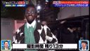 000_001_0318.jpeg