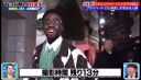000_001_0319.jpeg
