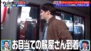 000_001_0333.jpeg