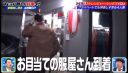 000_001_0335.jpeg