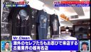000_001_0347.jpeg
