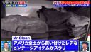 000_001_0357.jpeg