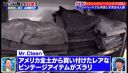 000_001_0358.jpeg