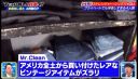 000_001_0359.jpeg