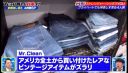 000_001_0360.jpeg