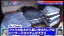 000_001_0361.jpeg