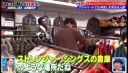 000_001_0384.jpeg