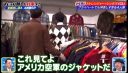 000_001_0390.jpeg