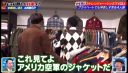 Filename=000_001_0391.jpeg
Filesize=275KiB
Dimensions=1456x832
Date added=May 15, 2026 000_001_0391.jpeg