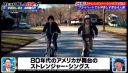 000_001_0404.jpeg
