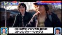 000_001_0408.jpeg