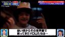 000_001_0410.jpeg