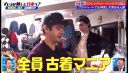 Filename=000_001_0423.jpeg
Filesize=215KiB
Dimensions=1456x832
Date added=May 15, 2026 000_001_0423.jpeg