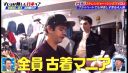 Filename=000_001_0424.jpeg
Filesize=249KiB
Dimensions=1456x832
Date added=May 15, 2026 000_001_0424.jpeg