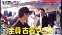 Filename=000_001_0425.jpeg
Filesize=244KiB
Dimensions=1456x832
Date added=May 15, 2026 000_001_0425.jpeg