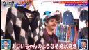 Filename=000_001_0430.jpeg
Filesize=274KiB
Dimensions=1456x832
Date added=May 15, 2026 000_001_0430.jpeg