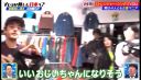 Filename=000_001_0432.jpeg
Filesize=245KiB
Dimensions=1456x832
Date added=May 15, 2026 000_001_0432.jpeg
