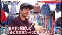 Filename=000_001_0440.jpeg
Filesize=293KiB
Dimensions=1456x832
Date added=May 15, 2026 000_001_0440.jpeg
