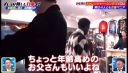 Filename=000_001_0441.jpeg
Filesize=245KiB
Dimensions=1456x832
Date added=May 15, 2026 000_001_0441.jpeg