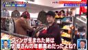 Filename=000_001_0445.jpeg
Filesize=252KiB
Dimensions=1456x832
Date added=May 15, 2026 000_001_0445.jpeg