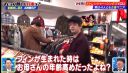 Filename=000_001_0446.jpeg
Filesize=231KiB
Dimensions=1456x832
Date added=May 15, 2026 000_001_0446.jpeg
