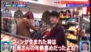 Filename=000_001_0447.jpeg
Filesize=288KiB
Dimensions=1456x832
Date added=May 15, 2026 000_001_0447.jpeg