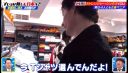 Filename=000_001_0448.jpeg
Filesize=240KiB
Dimensions=1456x832
Date added=May 15, 2026 000_001_0448.jpeg