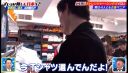 Filename=000_001_0449.jpeg
Filesize=240KiB
Dimensions=1456x832
Date added=May 15, 2026 000_001_0449.jpeg