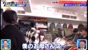 Filename=000_001_0450.jpeg
Filesize=254KiB
Dimensions=1456x832
Date added=May 15, 2026 000_001_0450.jpeg