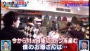 Filename=000_001_0451.jpeg
Filesize=281KiB
Dimensions=1456x832
Date added=May 15, 2026 000_001_0451.jpeg