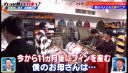 Filename=000_001_0452.jpeg
Filesize=287KiB
Dimensions=1456x832
Date added=May 15, 2026 000_001_0452.jpeg