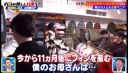 Filename=000_001_0453.jpeg
Filesize=290KiB
Dimensions=1456x832
Date added=May 15, 2026 000_001_0453.jpeg