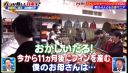 Filename=000_001_0454.jpeg
Filesize=297KiB
Dimensions=1456x832
Date added=May 15, 2026 000_001_0454.jpeg