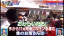 Filename=000_001_0455.jpeg
Filesize=296KiB
Dimensions=1456x832
Date added=May 15, 2026 000_001_0455.jpeg