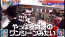 Filename=000_001_0457.jpeg
Filesize=261KiB
Dimensions=1456x832
Date added=May 15, 2026 000_001_0457.jpeg