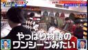 000_001_0458.jpeg