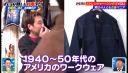 000_001_0477.jpeg