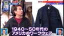 000_001_0478.jpeg
