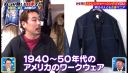 000_001_0479.jpeg