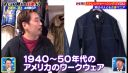 000_001_0480.jpeg