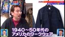 000_001_0481.jpeg