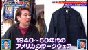 000_001_0482.jpeg